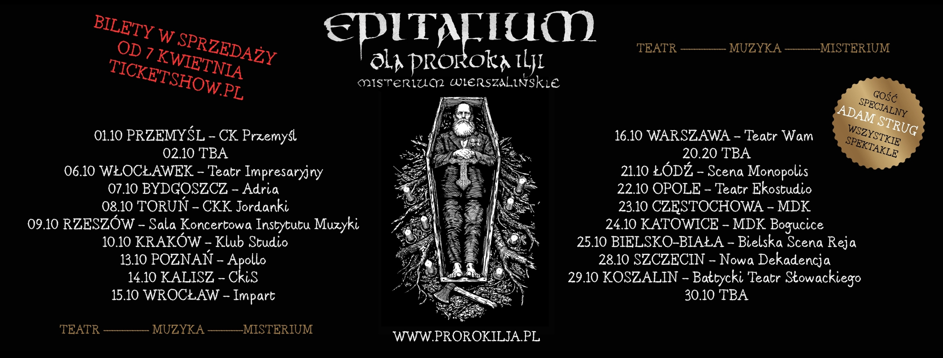 Epitafium