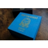 PATRIARKH - 