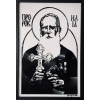 PATRIARKH - Prorok Ilja VINYL ART