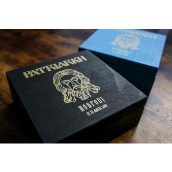 PATRIARKH - 