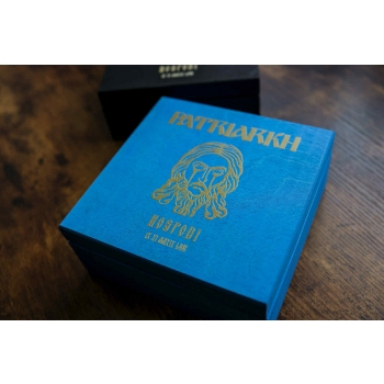 PATRIARKH - 