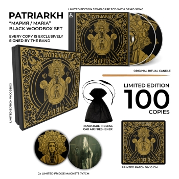 PATRIARKH - "МАРИЯ / MARIA" LIMITED CD BLACK WOODBOX
