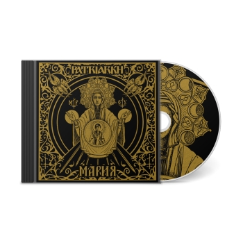 PATRIARKH - "МАРИЯ / MARIA" DARK GOLD EDITION CD