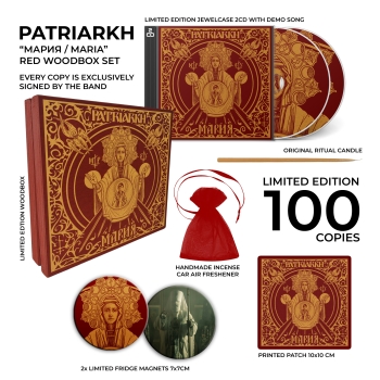 PATRIARKH - "МАРИЯ / MARIA" LIMITED CD RED WOODBOX