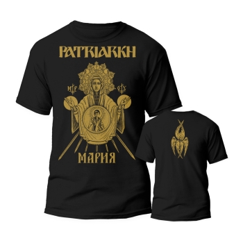 PATRIARKH - "МАРИЯ / MARIA" DARK GOLD T-SHIRT