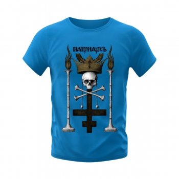 PATRIARKH - "Skull & Bones" BLUE T-SHIRT
