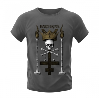 PATRIARKH - "Skull & Bones" GRAY T-SHIRT