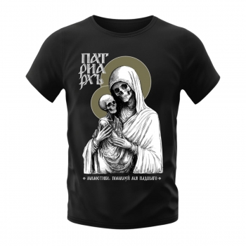 PATRIARKH - "The Hail Mary" BLACK T-SHIRT