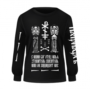 PATRIARKH - "The Undead Angels" LONGSLEEVE