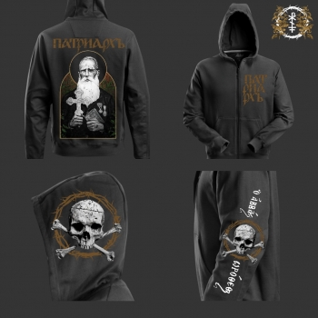 PATRIARKH - Prorok Ilja ZIPPER HOODIE