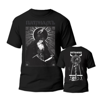 PATRIARKH - "Shema Monk" T-SHIRT