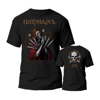 PATRIARKH - Sinfonia Orthodoxia T-SHIRT