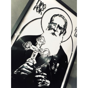 PATRIARKH - Prorok Ilja VINYL ART